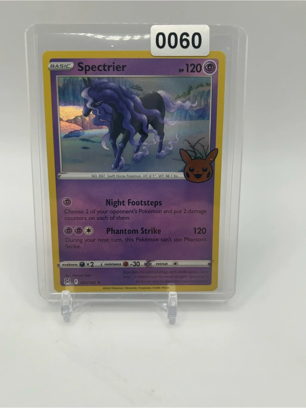 Spectrier Pokemon Trick or Trade Trading Card 🎃